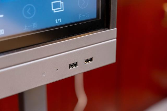 MAXHUB V5 新锐版评测：会议培训也可以智能简单化