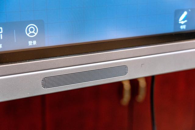 MAXHUB V5 新锐版评测：会议培训也可以智能简单化