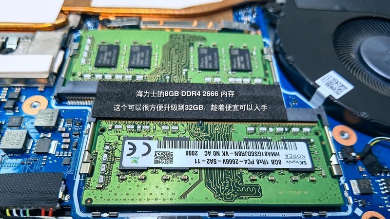 荣耀猎人V700游戏本用户级拆解实录和注意事项！学会清灰、换内存和硬盘足够了！