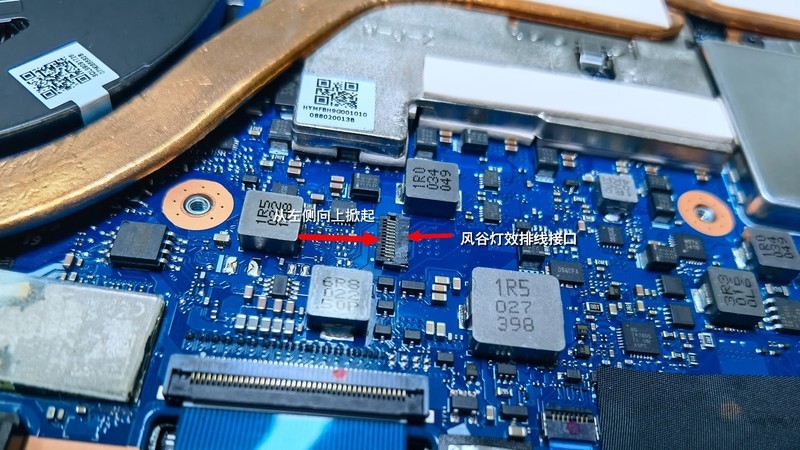 荣耀猎人V700游戏本用户级拆解实录和注意事项！学会清灰、换内存和硬盘足够了！