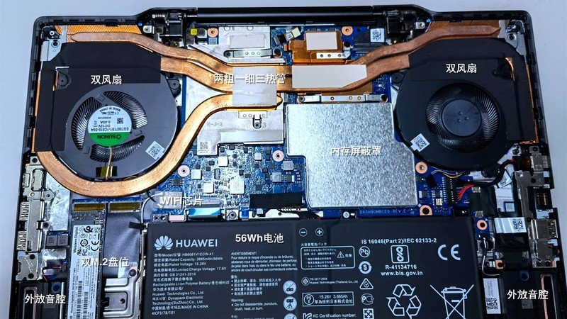 荣耀猎人V700游戏本用户级拆解实录和注意事项！学会清灰、换内存和硬盘足够了！