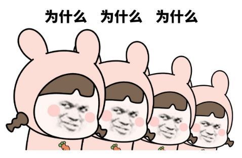 Soul已在美提交上市，国产社交软件Uki未来将何去何从？