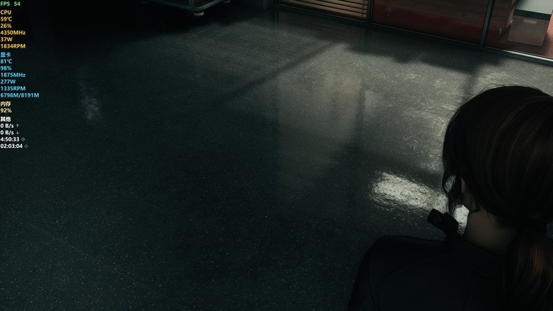 四核+8G内存的渣渣配置+影驰RTX3070Ti黑将OC 就能畅玩4K光追《控制》游戏大作