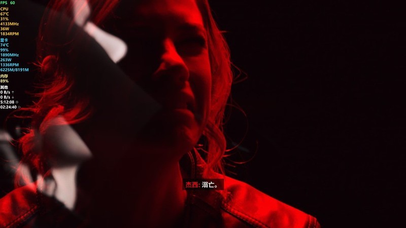 四核+8G内存的渣渣配置+影驰RTX3070Ti黑将OC 就能畅玩4K光追《控制》游戏大作