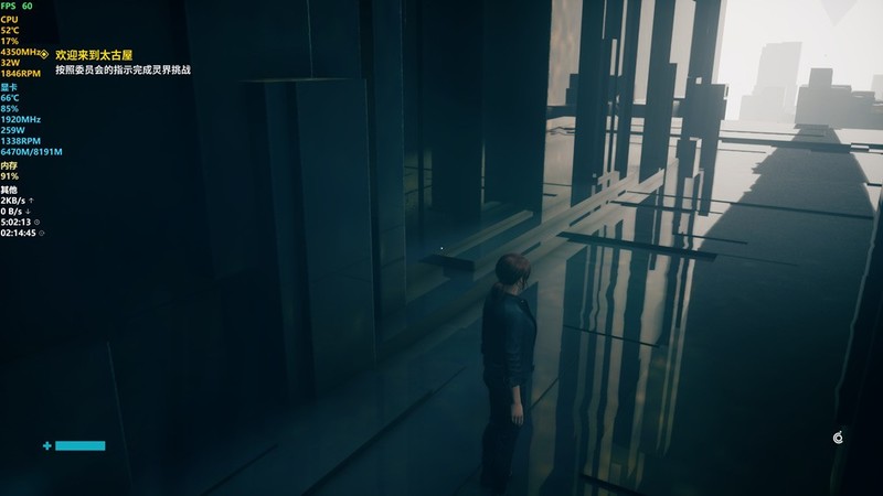 四核+8G内存的渣渣配置+影驰RTX3070Ti黑将OC 就能畅玩4K光追《控制》游戏大作