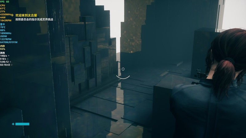 四核+8G内存的渣渣配置+影驰RTX3070Ti黑将OC 就能畅玩4K光追《控制》游戏大作