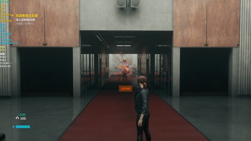 四核+8G内存的渣渣配置+影驰RTX3070Ti黑将OC 就能畅玩4K光追《控制》游戏大作