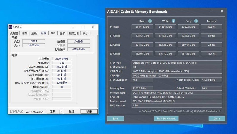 10900K内存搭配超频测试，七彩虹CVN捍卫者内存颜值标杆