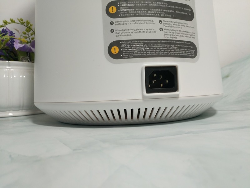温暖过冬，空气清新不干燥，舒乐氏蒸腾加湿器体验