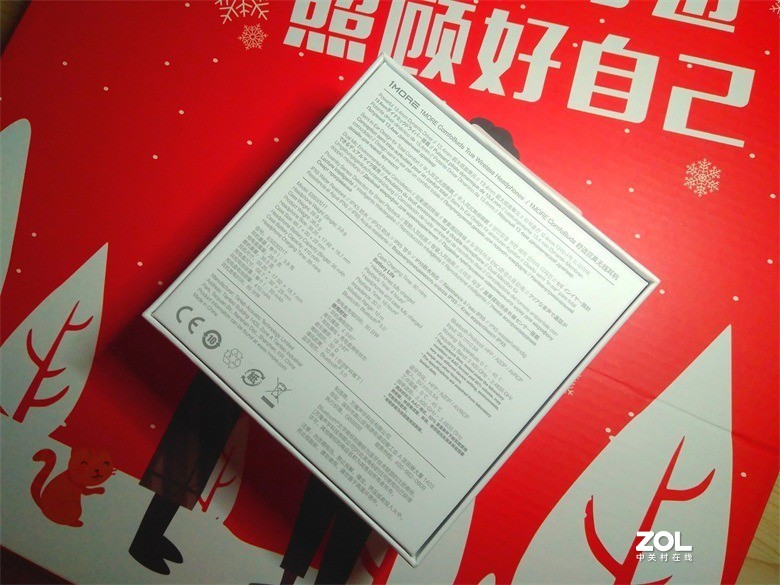 视听新体验，高颜值出门旅游必不可少：舒适豆ComfoBuds