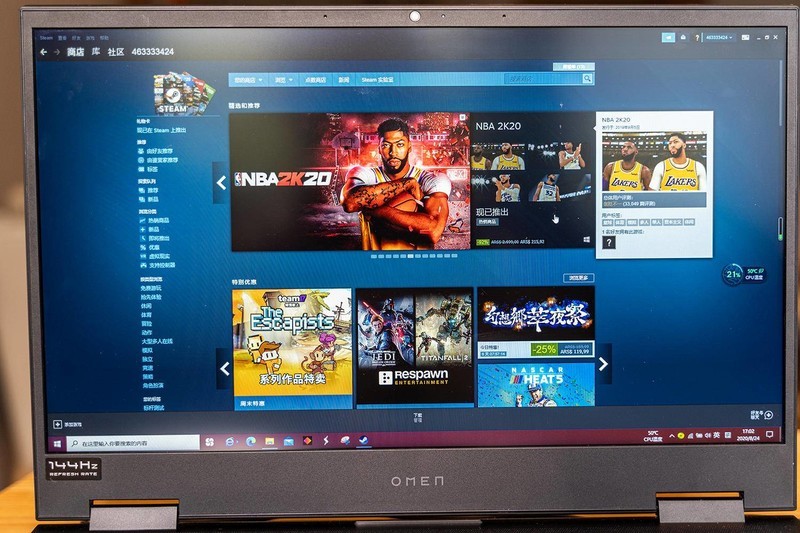 高颜值玩游戏如德芙般顺滑——暗影精灵6在此