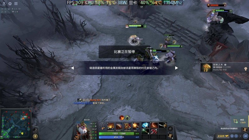 高颜值玩游戏如德芙般顺滑——暗影精灵6在此