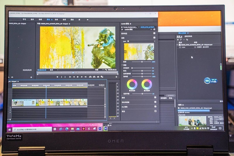 高颜值玩游戏如德芙般顺滑——暗影精灵6在此