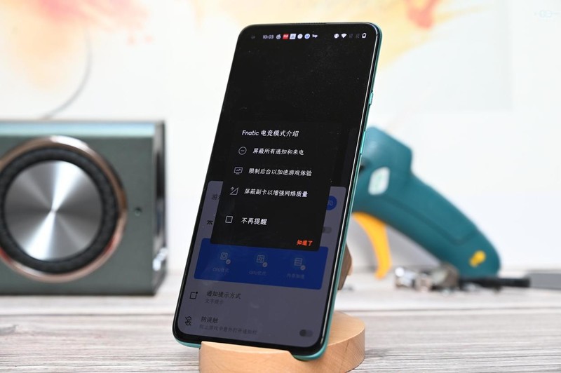 或许是一款承上启下之作，谈一加8T的设计、系统与体验