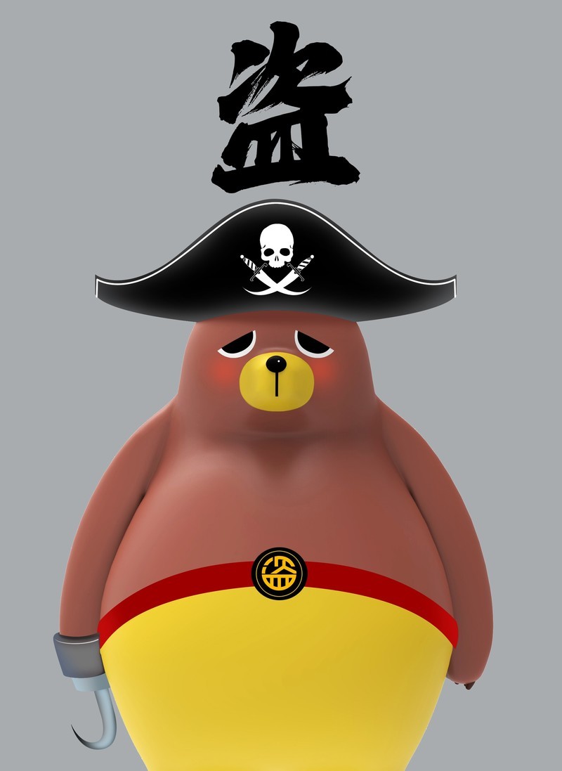 杰森白作品：弹力熊，你拽还是孤独？