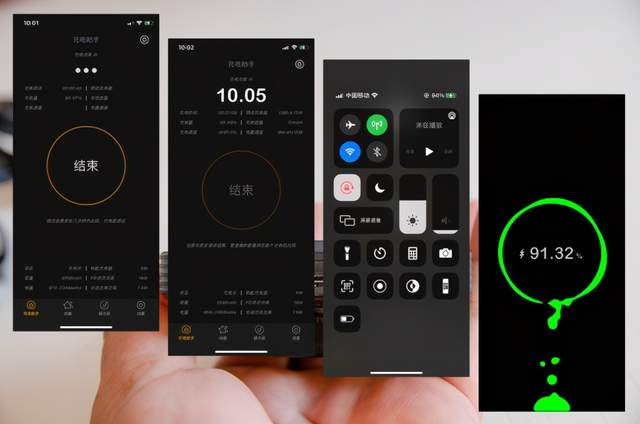 单手取放，一放即充，亿色车载磁吸无线充电器开启充电新方式