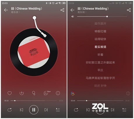 视听新体验，高颜值出门旅游必不可少：舒适豆ComfoBuds