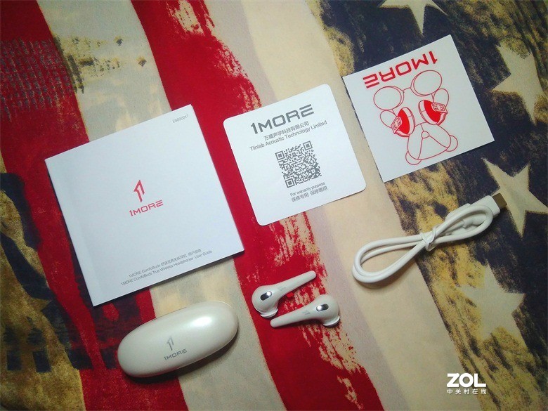 视听新体验，高颜值出门旅游必不可少：舒适豆ComfoBuds