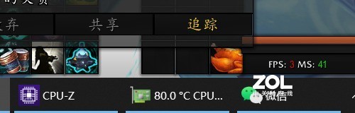 戏经常掉帧到个位数，自己找到了原因但是不知道如何解决，求助各位大神