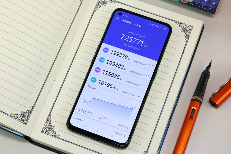 怎么选游戏手机？处理器散热续航很重要，realme真我GT Neo2评测