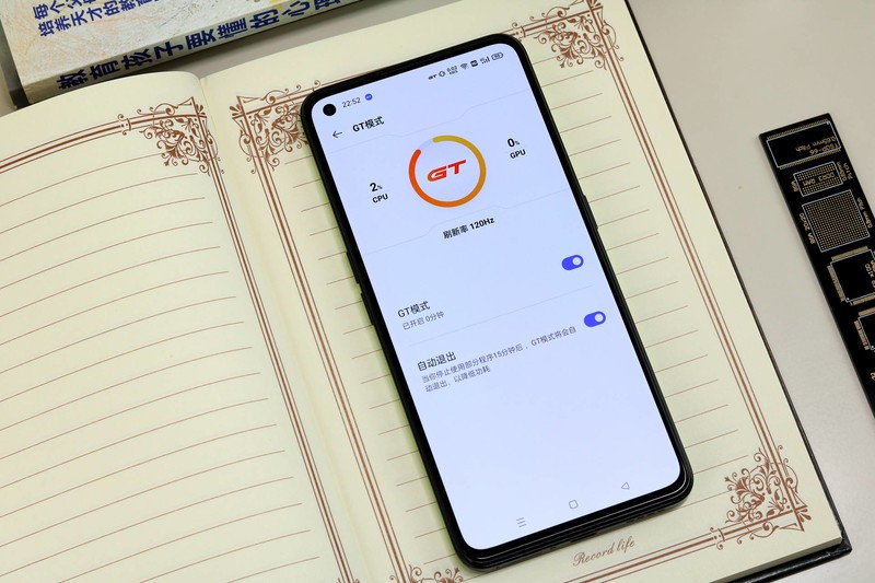 怎么选游戏手机？处理器散热续航很重要，realme真我GT Neo2评测