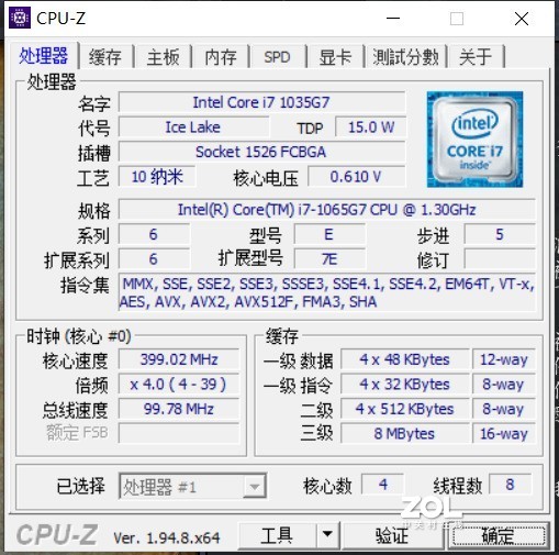 戏经常掉帧到个位数，自己找到了原因但是不知道如何解决，求助各位大神