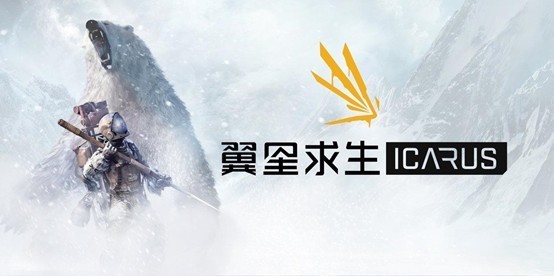 影驰评测 | 在荒野星球体验《翼星求生》游戏的真实感受