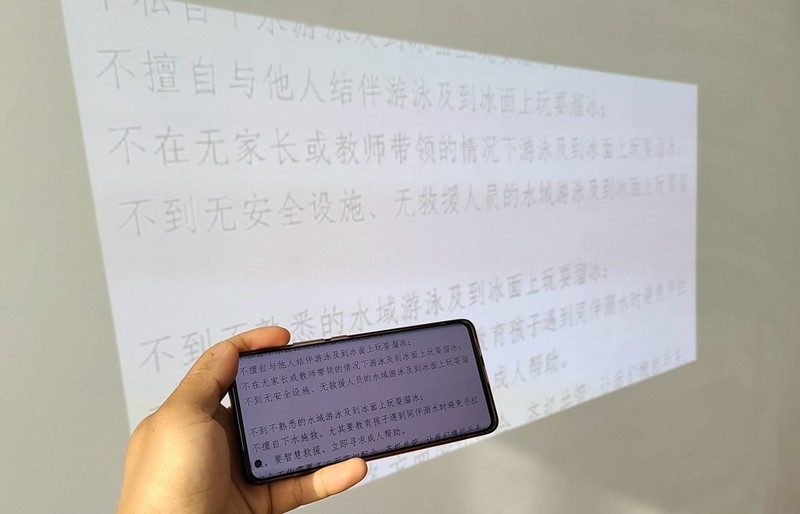 不怕光只是基本条件，无线全智能才是亮点，明基E582轻体验