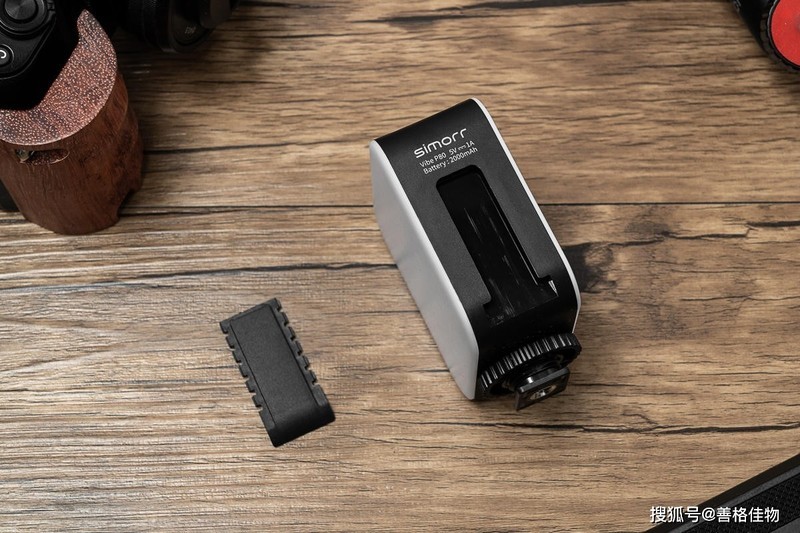除了光圈快门感光度，学会用光更重要，斯莫格Vibe P80补光灯评测