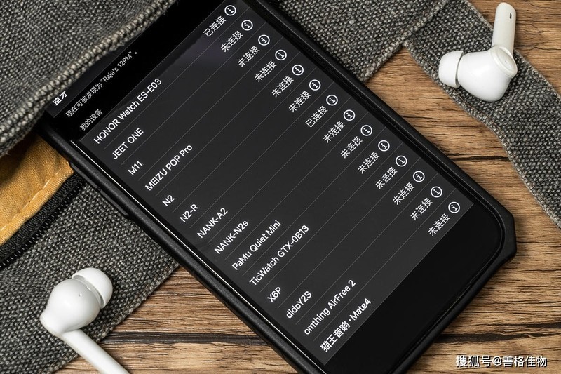 ANC元年？主动降噪跌破400元！南卡A2 TWS蓝牙耳机评测