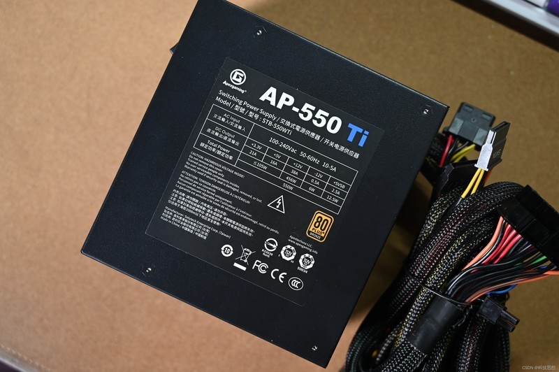 更干净的PC电源，还能净化空气，艾湃电竞AP-550Ti电源上手