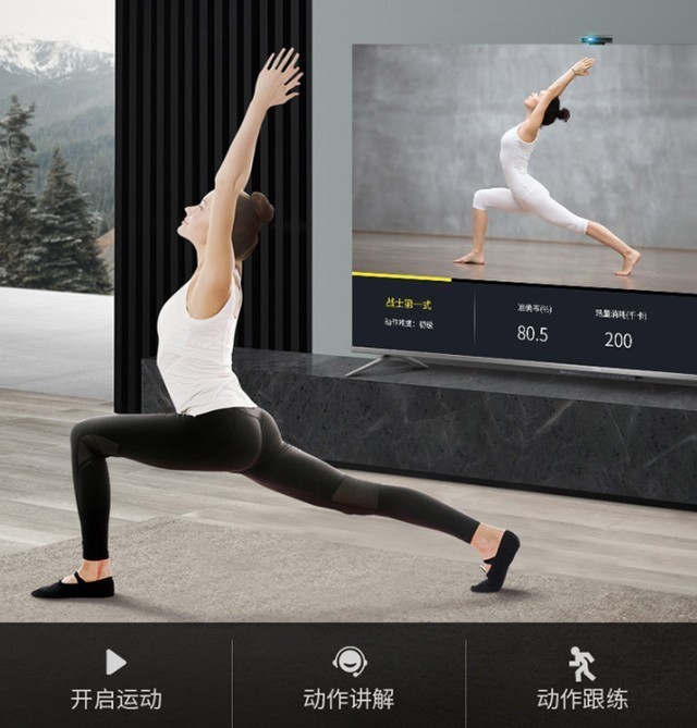 原年人过年攻略，有了这款高清液晶电视机，快乐不打烊