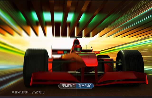 原年人过年攻略，有了这款高清液晶电视机，快乐不打烊