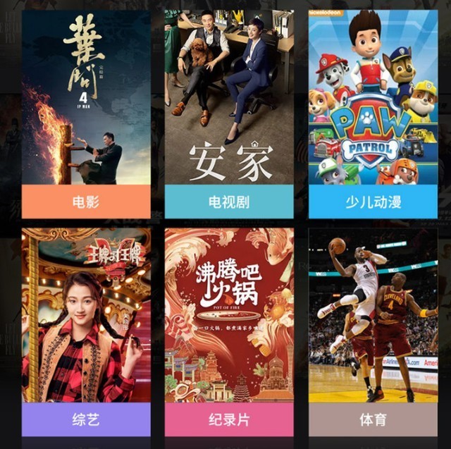 原年人过年攻略，有了这款高清液晶电视机，快乐不打烊