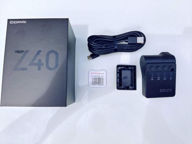 3K画质，紧急情况双备份存储？这款盯盯拍Z40记录仪有点超值了