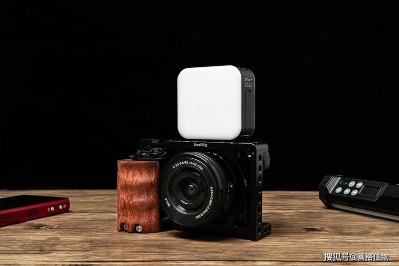 除了光圈快门感光度，学会用光更重要，斯莫格Vibe P80补光灯评测