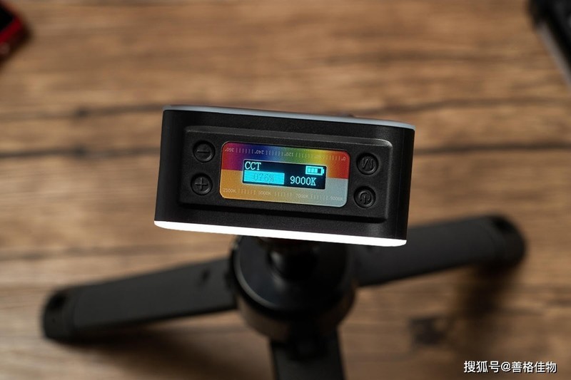 除了光圈快门感光度，学会用光更重要，斯莫格Vibe P80补光灯评测