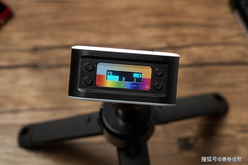 除了光圈快门感光度，学会用光更重要，斯莫格Vibe P80补光灯评测
