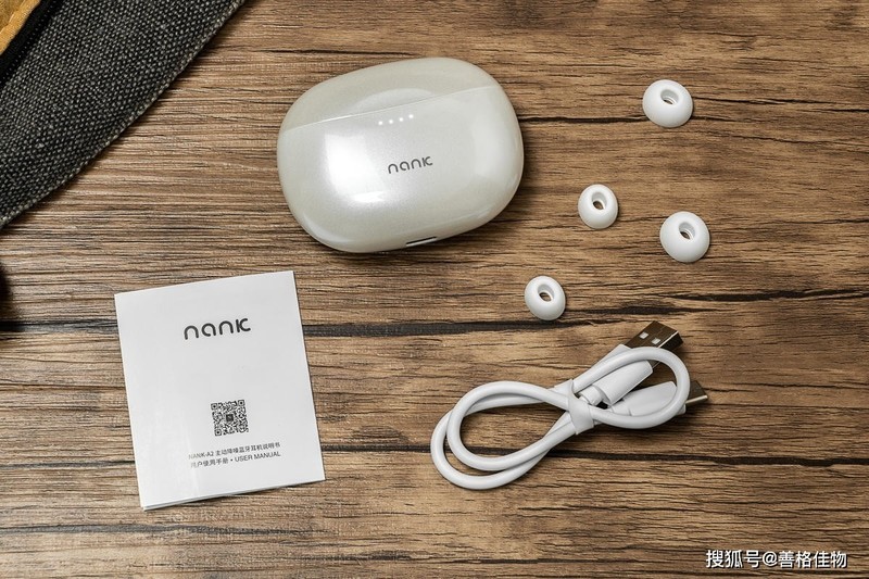 ANC元年？主动降噪跌破400元！南卡A2 TWS蓝牙耳机评测