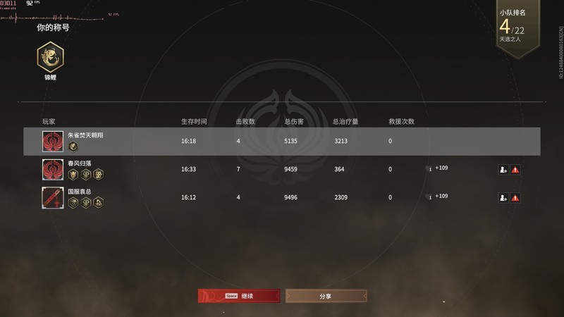 美商海盗船 Sabre RGB Pro Wireless & K55 RGB Pro 使用评测