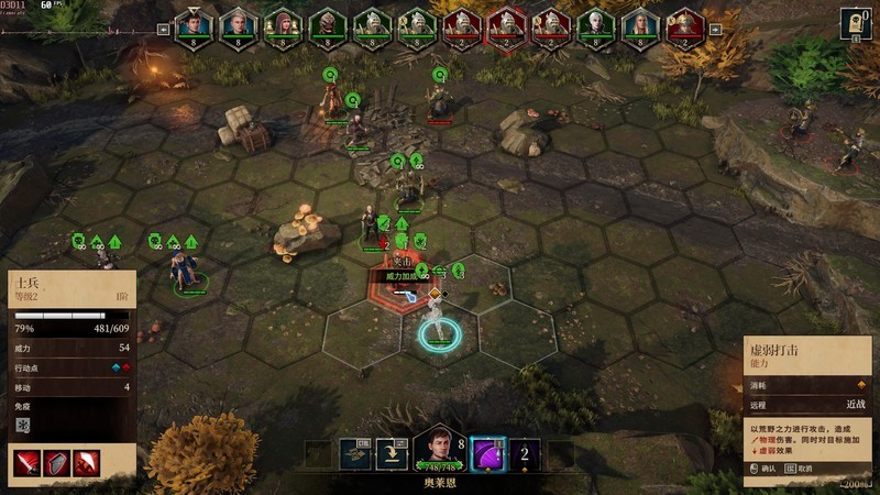 美商海盗船 Sabre RGB Pro Wireless & K55 RGB Pro 使用评测