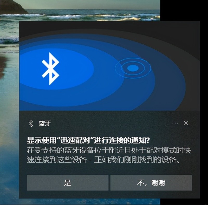 美商海盗船 Sabre RGB Pro Wireless & K55 RGB Pro 使用评测