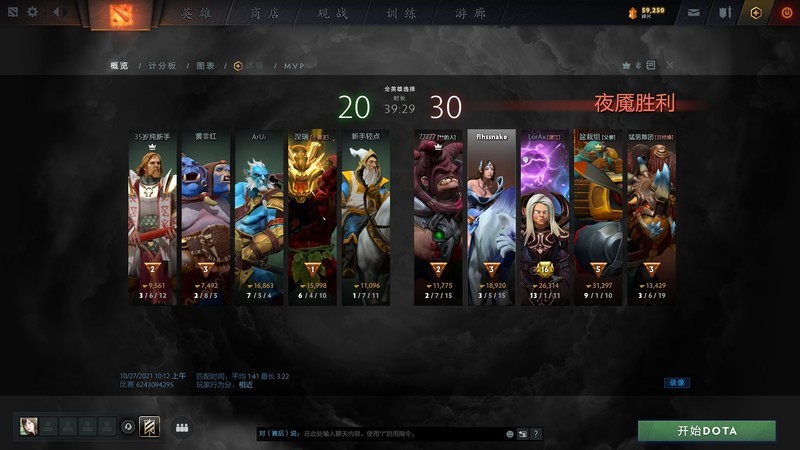 美商海盗船 Sabre RGB Pro Wireless & K55 RGB Pro 使用评测