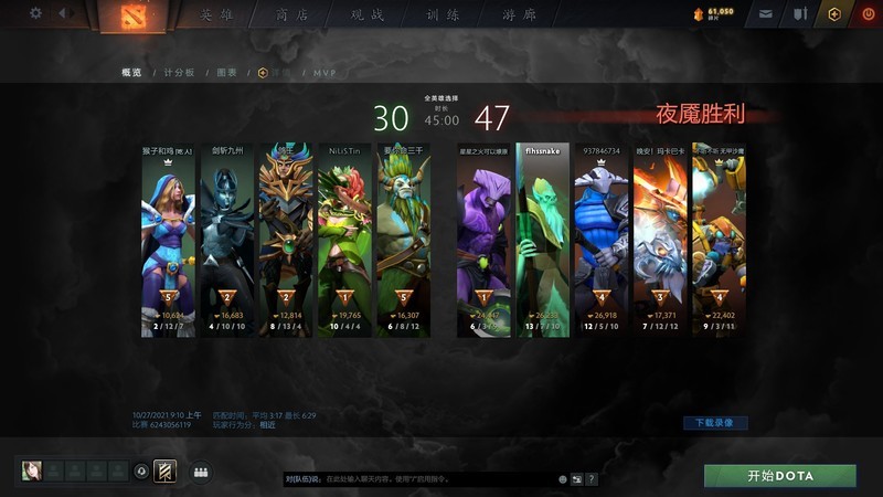 美商海盗船 Sabre RGB Pro Wireless & K55 RGB Pro 使用评测