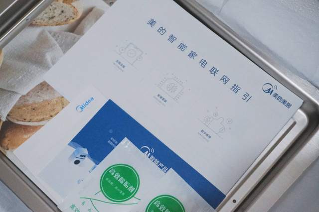在家也能做烧烤玩烘焙，厨房全能选手——美的鸿蒙燃卡料理炉