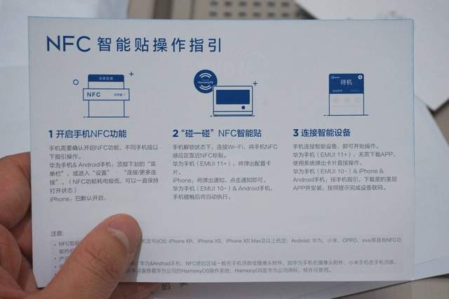 在家也能做烧烤玩烘焙，厨房全能选手——美的鸿蒙燃卡料理炉