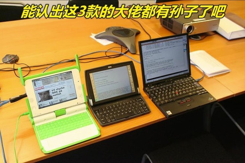 2021版“上网本”强势回归？聊聊迷你本的前生今世