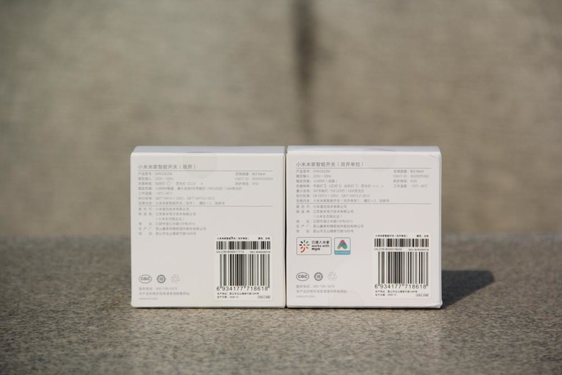 没有零线也想用智能开关？用米家智能开关就行