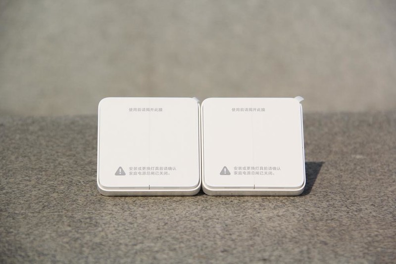 没有零线也想用智能开关？用米家智能开关就行