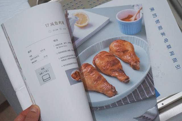 在家也能做烧烤玩烘焙，厨房全能选手——美的鸿蒙燃卡料理炉